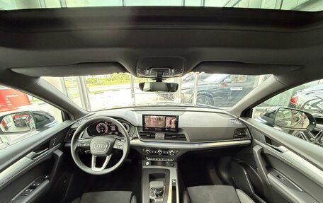 Audi Q5, 2024 год, 8 300 000 рублей, 9 фотография