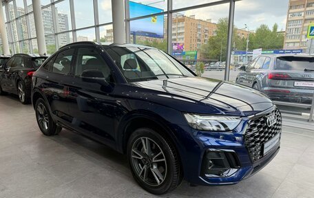 Audi Q5, 2024 год, 8 300 000 рублей, 3 фотография
