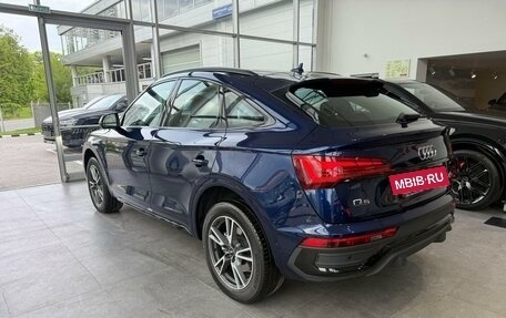 Audi Q5, 2024 год, 8 300 000 рублей, 6 фотография