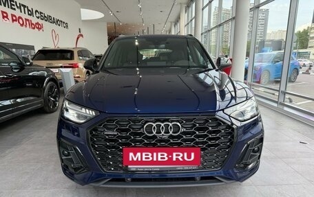 Audi Q5, 2024 год, 8 300 000 рублей, 2 фотография