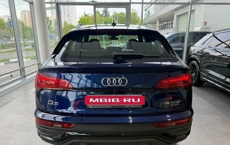 Audi Q5, 2024 год, 8 300 000 рублей, 5 фотография