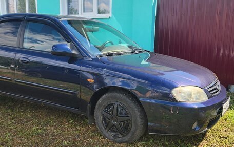 KIA Spectra II (LD), 2011 год, 340 000 рублей, 19 фотография