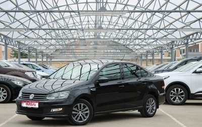 Volkswagen Polo VI (EU Market), 2020 год, 1 555 000 рублей, 1 фотография