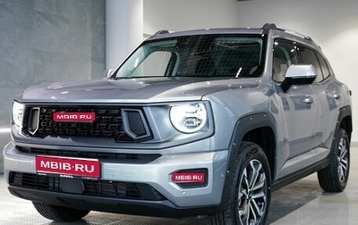 Haval H7, 2025 год, 1 фотография