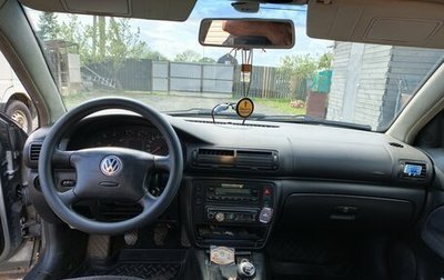 Volkswagen Passat B5+ рестайлинг, 1999 год, 330 000 рублей, 1 фотография