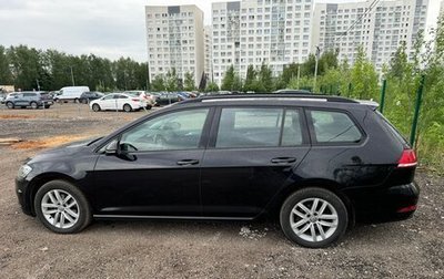 Volkswagen Golf VII, 2019 год, 1 950 000 рублей, 1 фотография