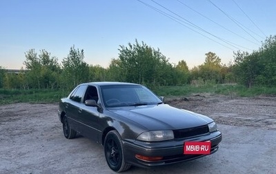 Toyota Camry V30, 1994 год, 320 000 рублей, 1 фотография