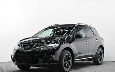 Nissan Murano, 2011 год, 1 095 000 рублей, 1 фотография