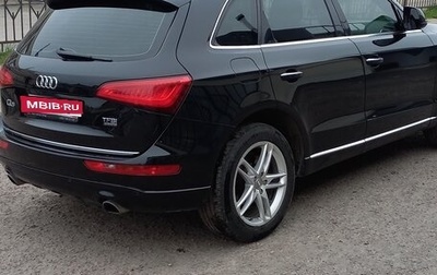 Audi Q5, 2016 год, 240 000 рублей, 1 фотография