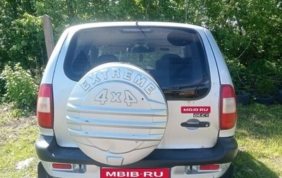 Chevrolet Niva I рестайлинг, 2004 год, 370 000 рублей, 1 фотография