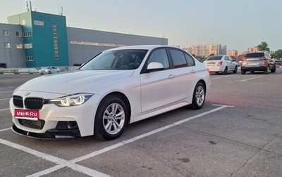 BMW 3 серия, 2017 год, 1 750 000 рублей, 1 фотография