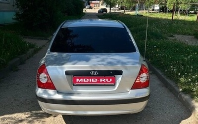 Hyundai Elantra III, 2004 год, 320 000 рублей, 1 фотография