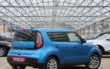 KIA Soul II рестайлинг, 2017 год, 1 740 000 рублей, 8 фотография