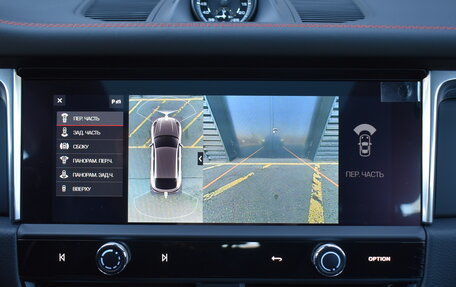 Porsche Macan I рестайлинг, 2024 год, 12 690 000 рублей, 19 фотография