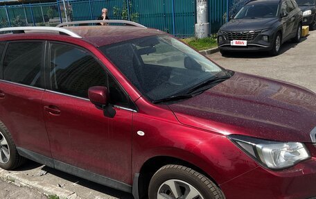 Subaru Forester, 2016 год, 1 950 000 рублей, 5 фотография