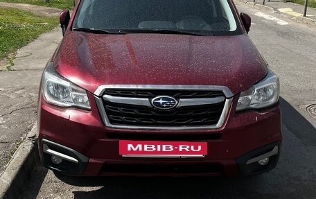 Subaru Forester, 2016 год, 1 950 000 рублей, 2 фотография