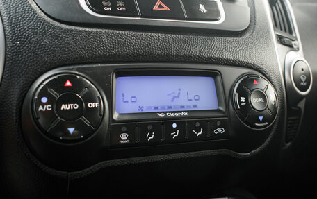 Hyundai ix35 I рестайлинг, 2010 год, 1 275 000 рублей, 19 фотография