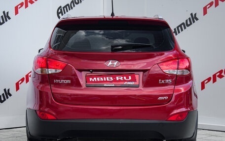 Hyundai ix35 I рестайлинг, 2010 год, 1 275 000 рублей, 6 фотография