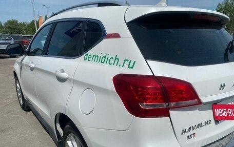 Haval H2, 2018 год, 1 343 000 рублей, 7 фотография