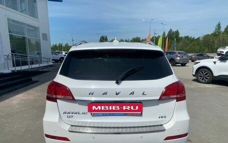 Haval H2, 2018 год, 1 343 000 рублей, 8 фотография