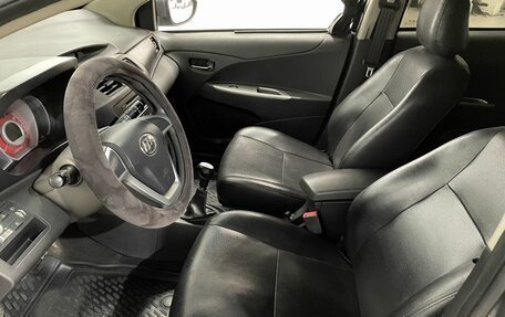 Lifan X50, 2016 год, 595 000 рублей, 12 фотография