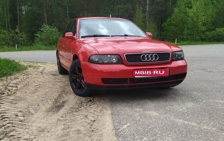 Audi A4, 1996 год, 228 000 рублей, 1 фотография
