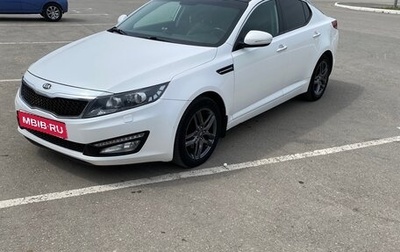 KIA Optima III, 2013 год, 1 390 000 рублей, 1 фотография