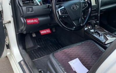 Toyota Camry, 2015 год, 1 730 000 рублей, 1 фотография