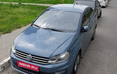 Volkswagen Polo VI (EU Market), 2019 год, 1 120 000 рублей, 1 фотография