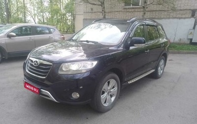 Hyundai Santa Fe III рестайлинг, 2012 год, 1 290 000 рублей, 1 фотография