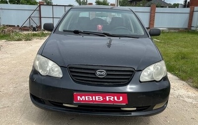 BYD F3 I, 2010 год, 290 000 рублей, 1 фотография
