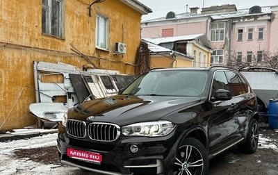 BMW X5, 2013 год, 3 050 000 рублей, 1 фотография