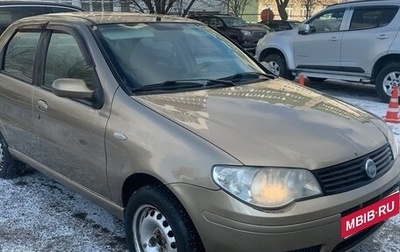 Fiat Albea I рестайлинг, 2007 год, 150 000 рублей, 1 фотография