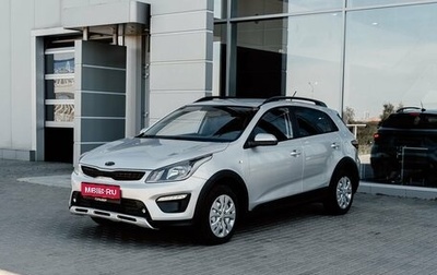 KIA Rio IV, 2019 год, 1 400 000 рублей, 1 фотография
