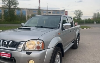 Nissan NP300, 2010 год, 1 180 000 рублей, 1 фотография