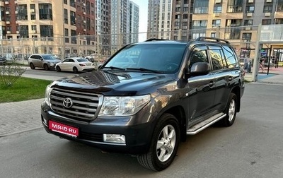 Toyota Land Cruiser 200, 2010 год, 3 699 000 рублей, 1 фотография