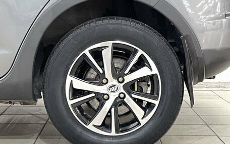Lifan X50, 2016 год, 595 000 рублей, 20 фотография