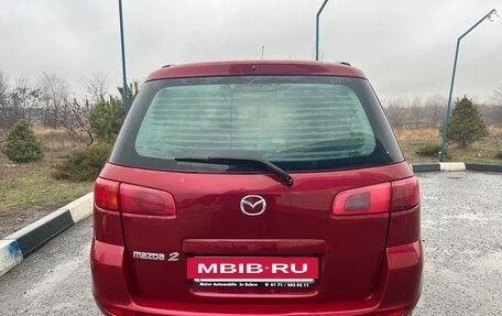 Mazda 2 III, 2003 год, 340 000 рублей, 2 фотография