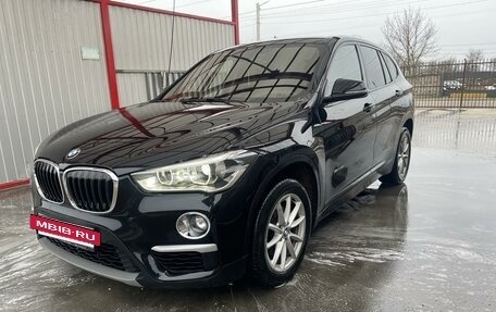 BMW X1, 2017 год, 1 990 000 рублей, 8 фотография