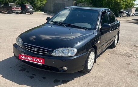 KIA Spectra II (LD), 2007 год, 340 000 рублей, 7 фотография