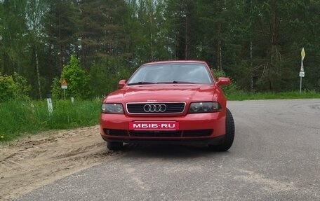 Audi A4, 1996 год, 228 000 рублей, 6 фотография