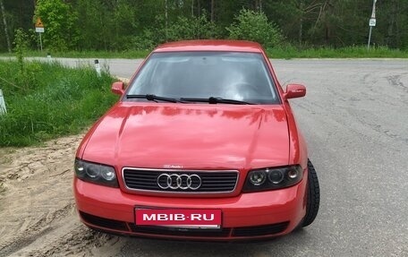 Audi A4, 1996 год, 228 000 рублей, 8 фотография