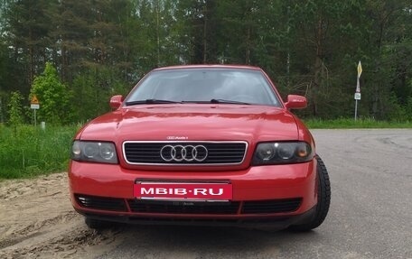 Audi A4, 1996 год, 228 000 рублей, 7 фотография