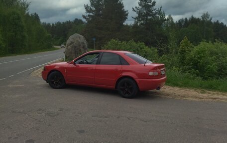 Audi A4, 1996 год, 228 000 рублей, 11 фотография