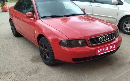 Audi A4, 1996 год, 228 000 рублей, 16 фотография