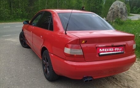 Audi A4, 1996 год, 228 000 рублей, 21 фотография