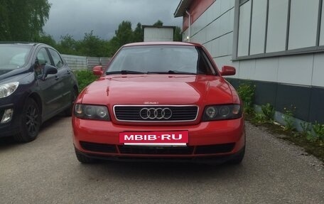 Audi A4, 1996 год, 228 000 рублей, 15 фотография