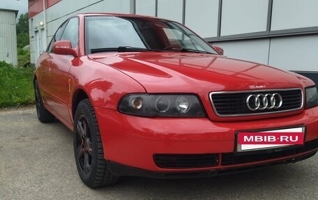 Audi A4, 1996 год, 228 000 рублей, 18 фотография