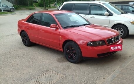 Audi A4, 1996 год, 228 000 рублей, 14 фотография