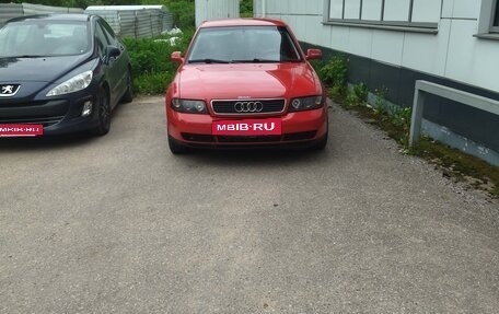 Audi A4, 1996 год, 228 000 рублей, 13 фотография